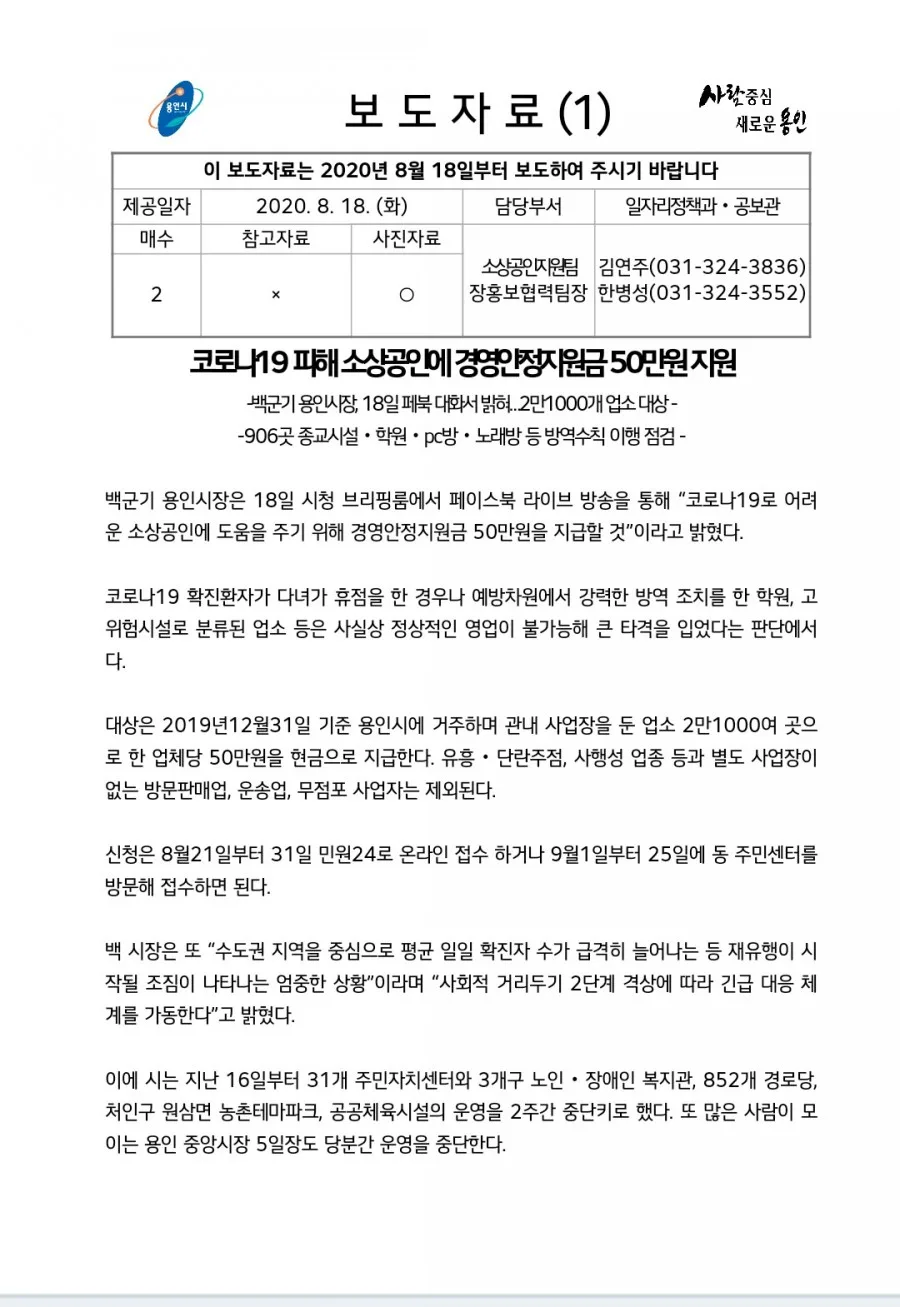 naver 066e3147baf6