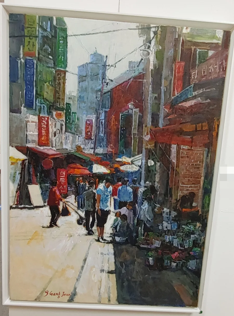 제3회 청송야송미술대전 수상 32 naver 18595822f231
