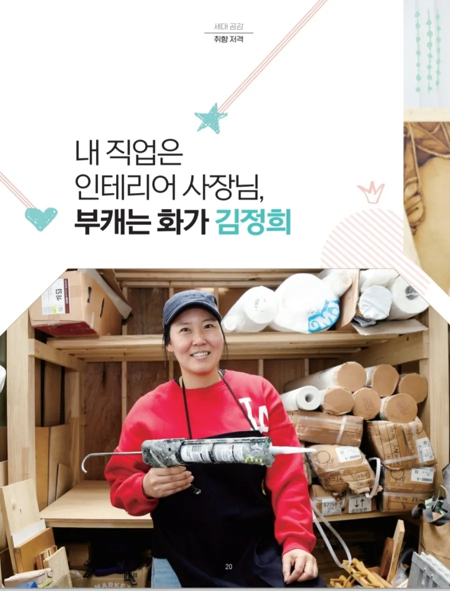 naver-1c2b45dd315d