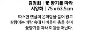 naver 1ee19d23e95d