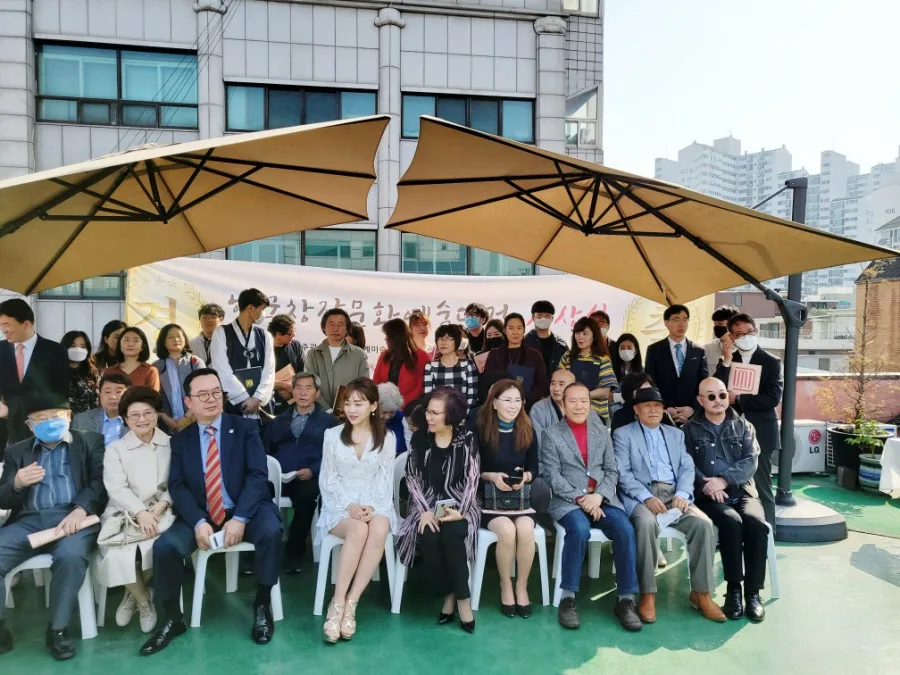 제8회 한국창작문화예술대전 시상식 모습 1 naver 26c273028971