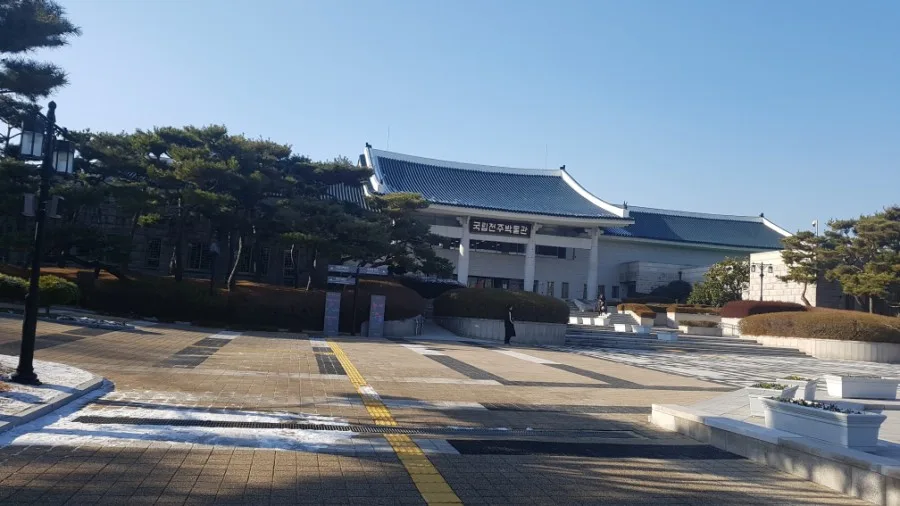 제23회 전주전통공예 전국대전 장려상수상 1 naver 2b54e66d8211