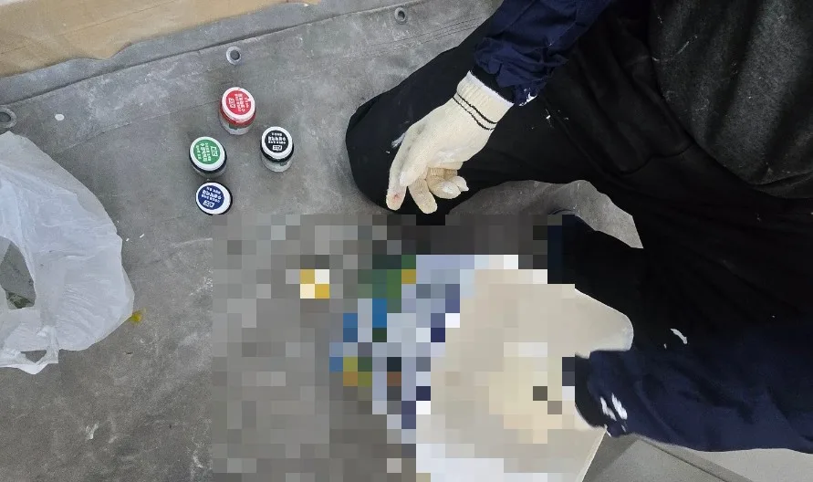 2026년3월12일 백현 경남아너스빌 누수부분도배,부분걸래받이,부엌천장도색,거실천장도배(2집시공) 20 naver 489522399e14