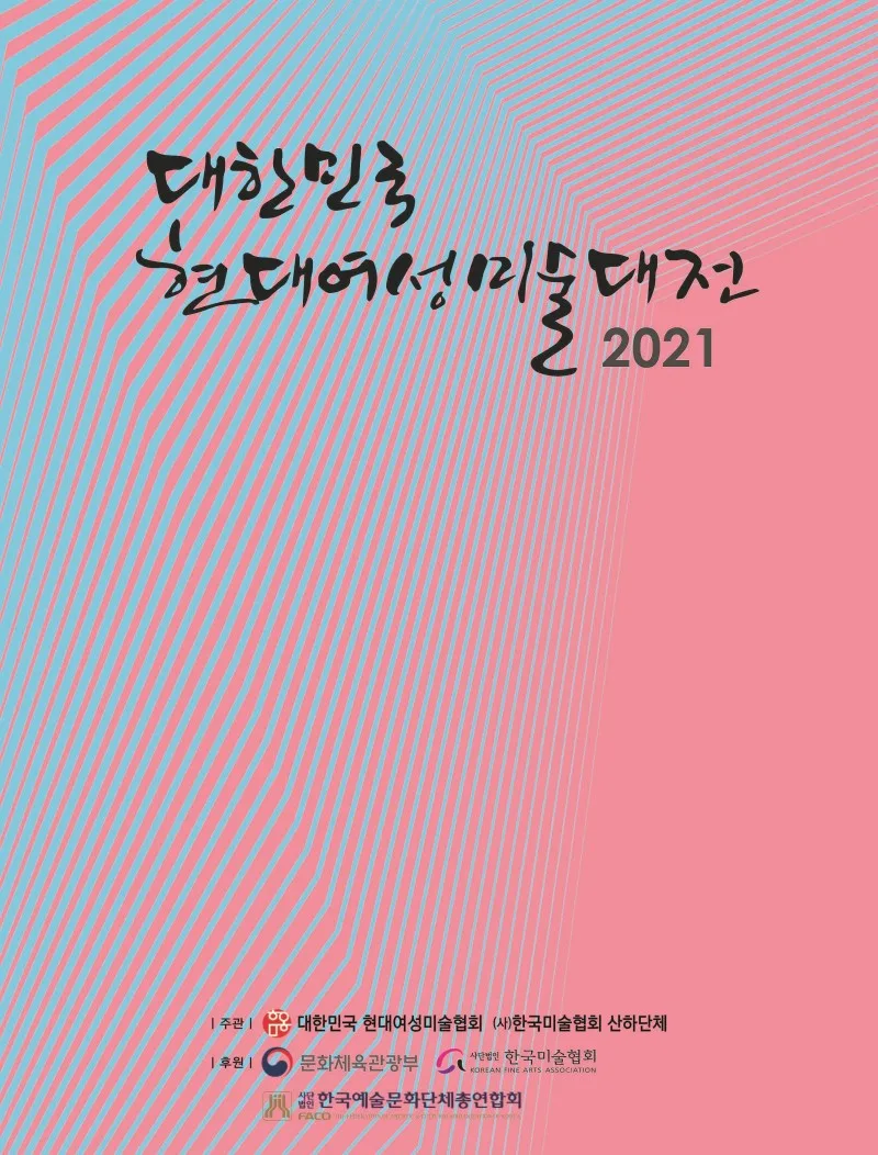 naver 4f2e257c4405