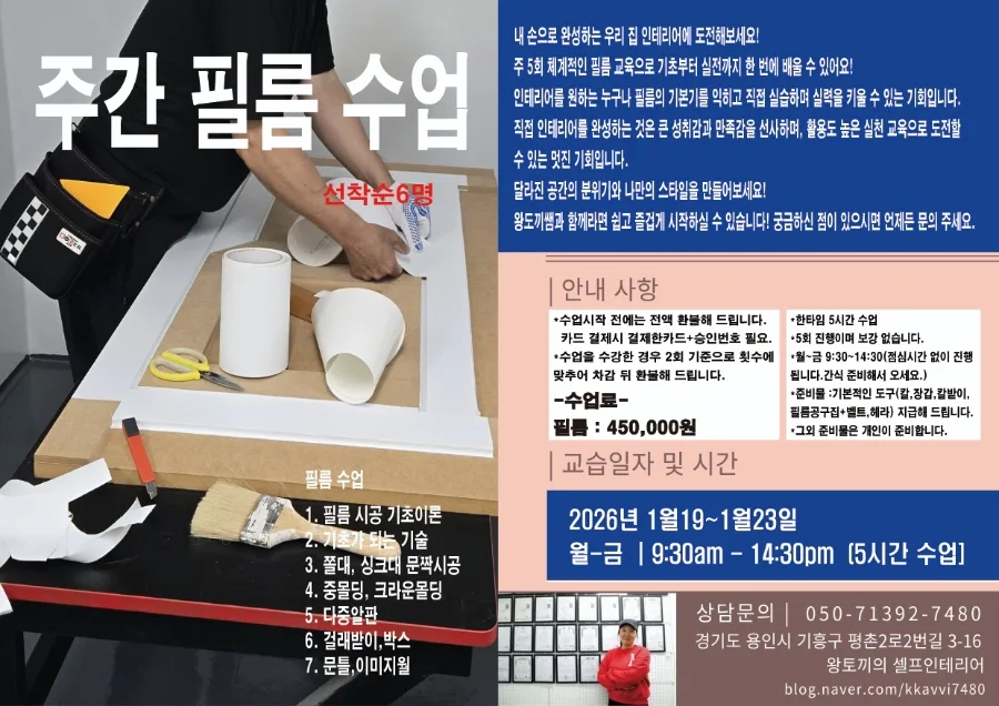 naver 4f64402faf58