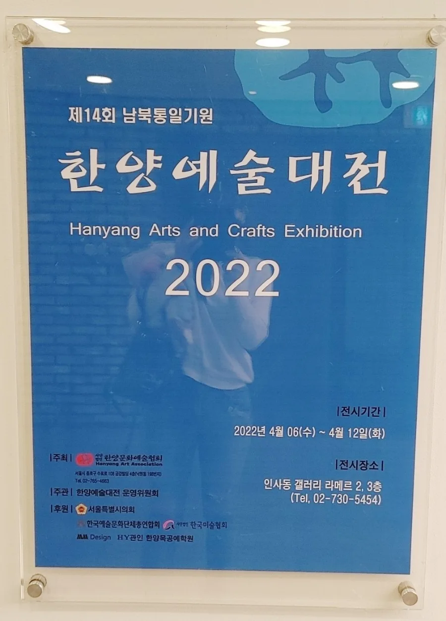 naver-5908667d06a1