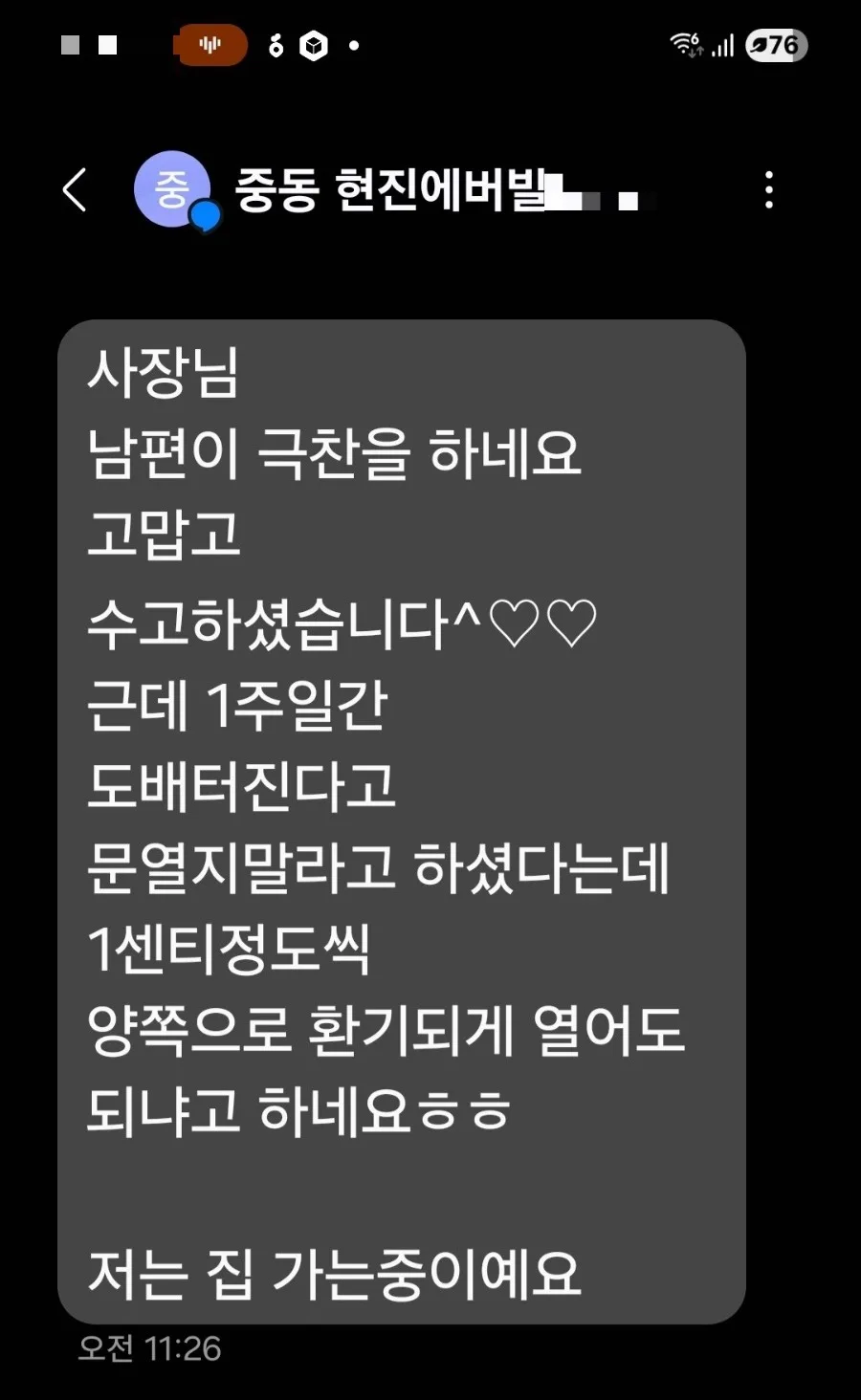 naver-62980fb94e38