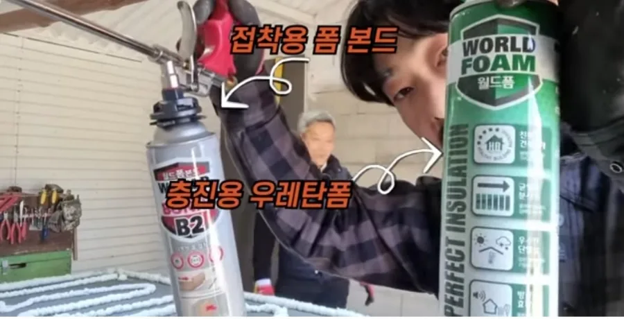 오래된 집 천장 틀 및 달대 보강 후 단열재 작업 30 naver 6e7f066a6a7d