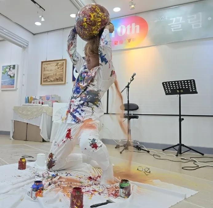 끌림전 다녀오다.^^ 8 naver 7183bec02c24