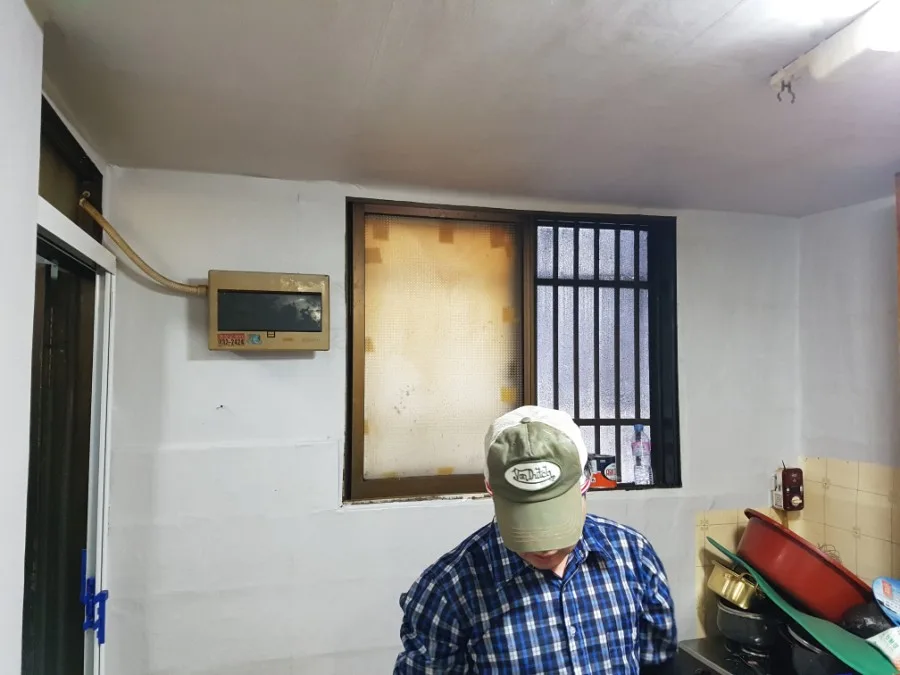 도배봉사가다. 4 naver 78d727eedfff