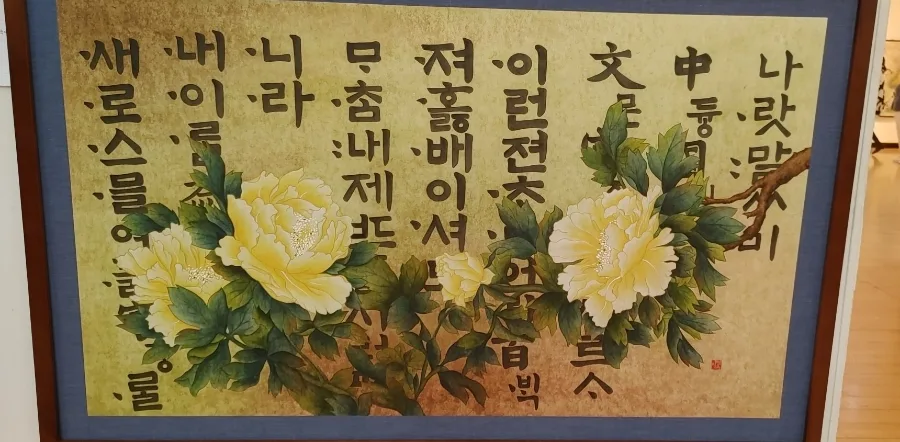 제27회 전주전통공예전국대전 수상 18 naver 7efbddd4fe1b