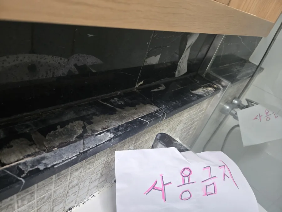 동백 2025년 10월13일~17일 전실 실크 전체도배, 화장실 젠다이필름 및 바닥 줄눈, 전체 베란다도색 시공완료 40 naver 812c41fb800d