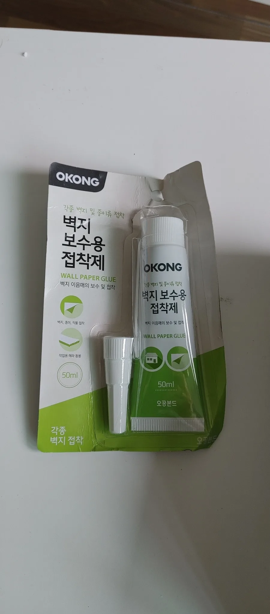 도배시 꼭 알아야 하는 꿀팁 47 naver 8388a68094eb