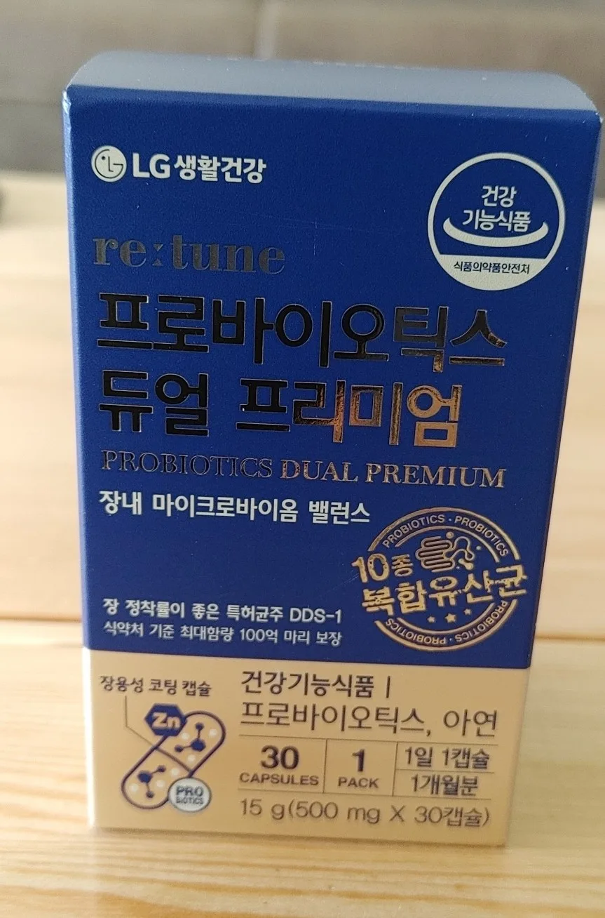 동안과 날씬하게 해 주는 최고의 건강식품 2 naver 8d7463478036