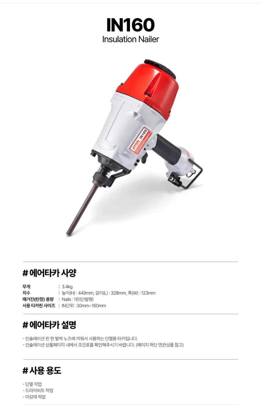 오래된 집 천장 틀 및 달대 보강 후 단열재 작업 76 naver 9f6b628e81d1