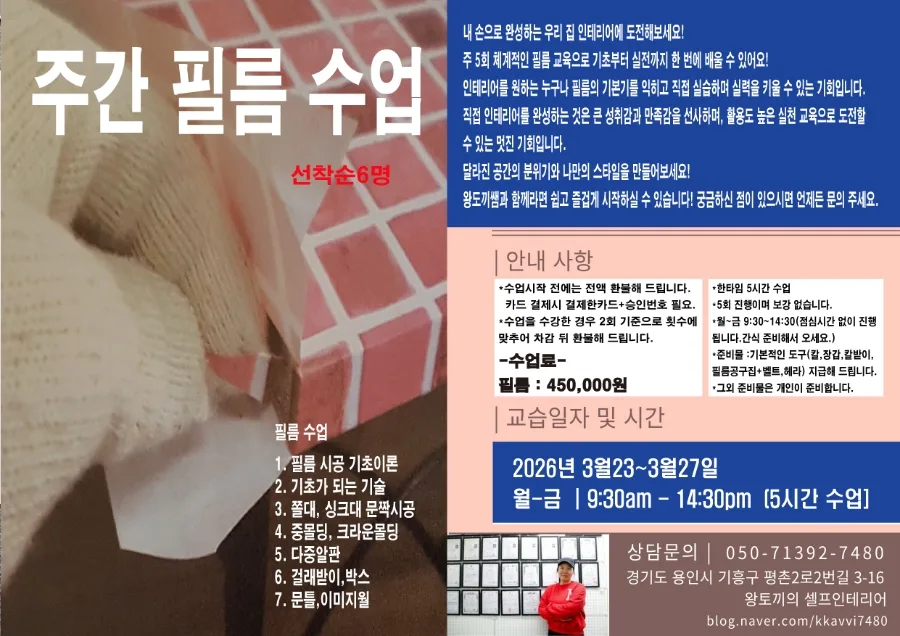 naver-a32c09b1301f
