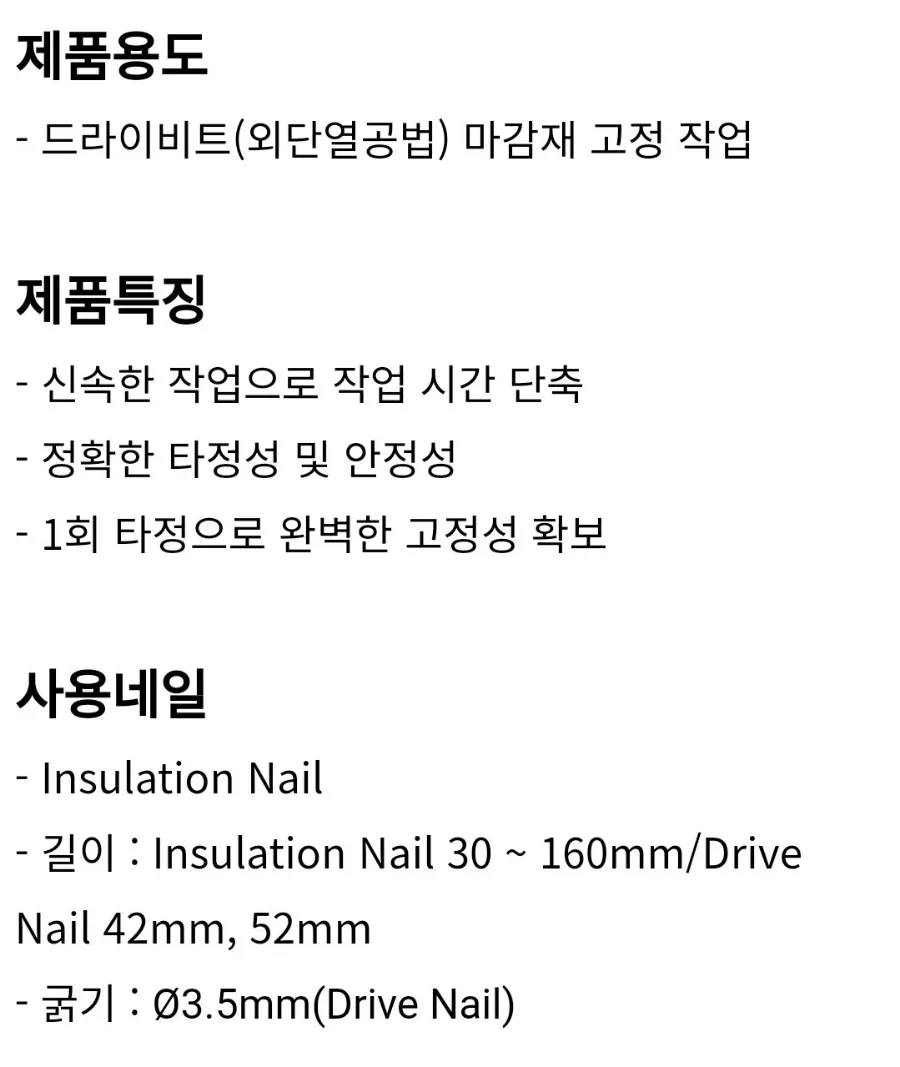 오래된 집 천장 틀 및 달대 보강 후 단열재 작업 75 naver afa27a39c567