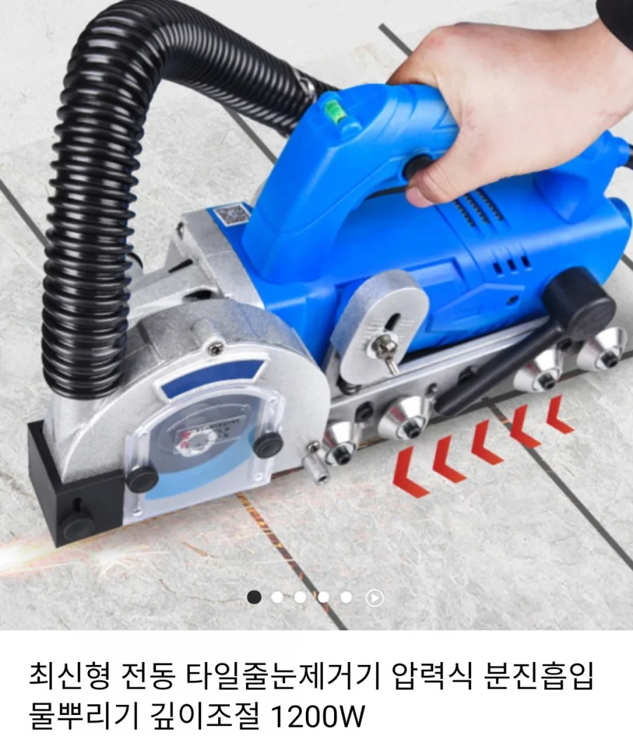 셀프 줄눈 시공방법 7 naver b2afb2f68821