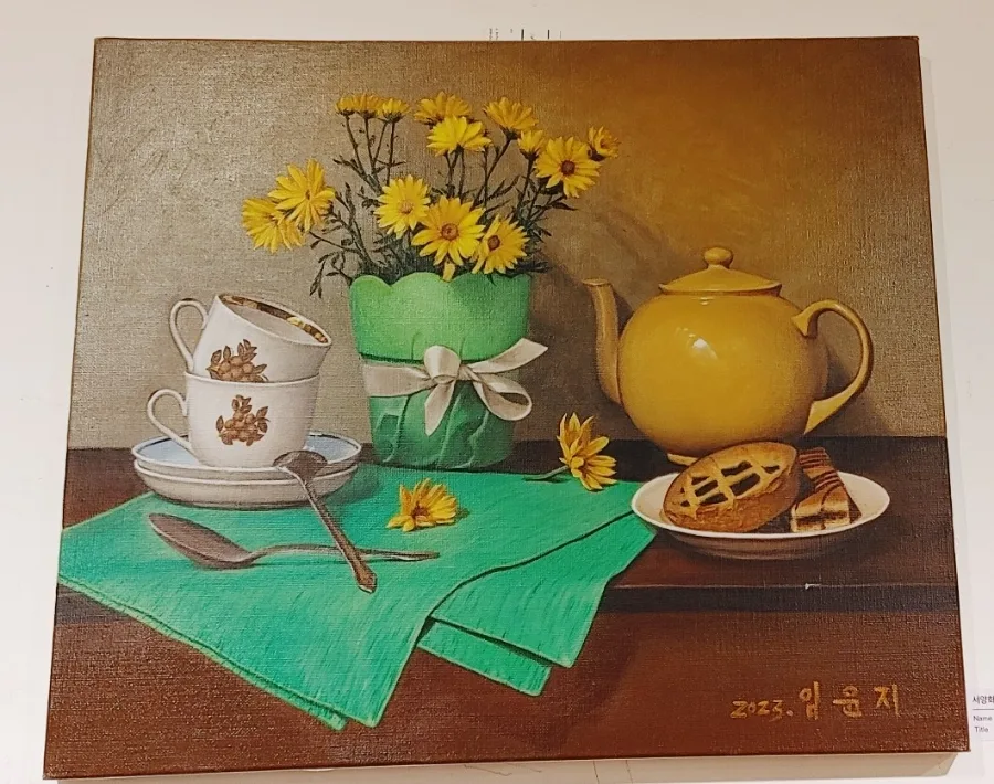 대한민국 현대조형미술대전수상^^♡ 5 naver b78cf17d205c