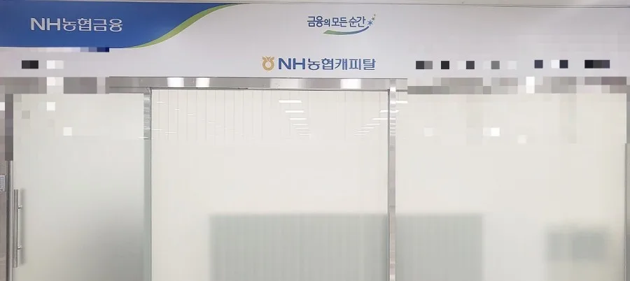 긴 한장 필름 붙이는법 1 naver c4d219fa369c