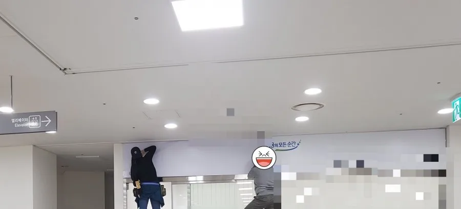 긴 한장 필름 붙이는법 2 naver c577b4037d14