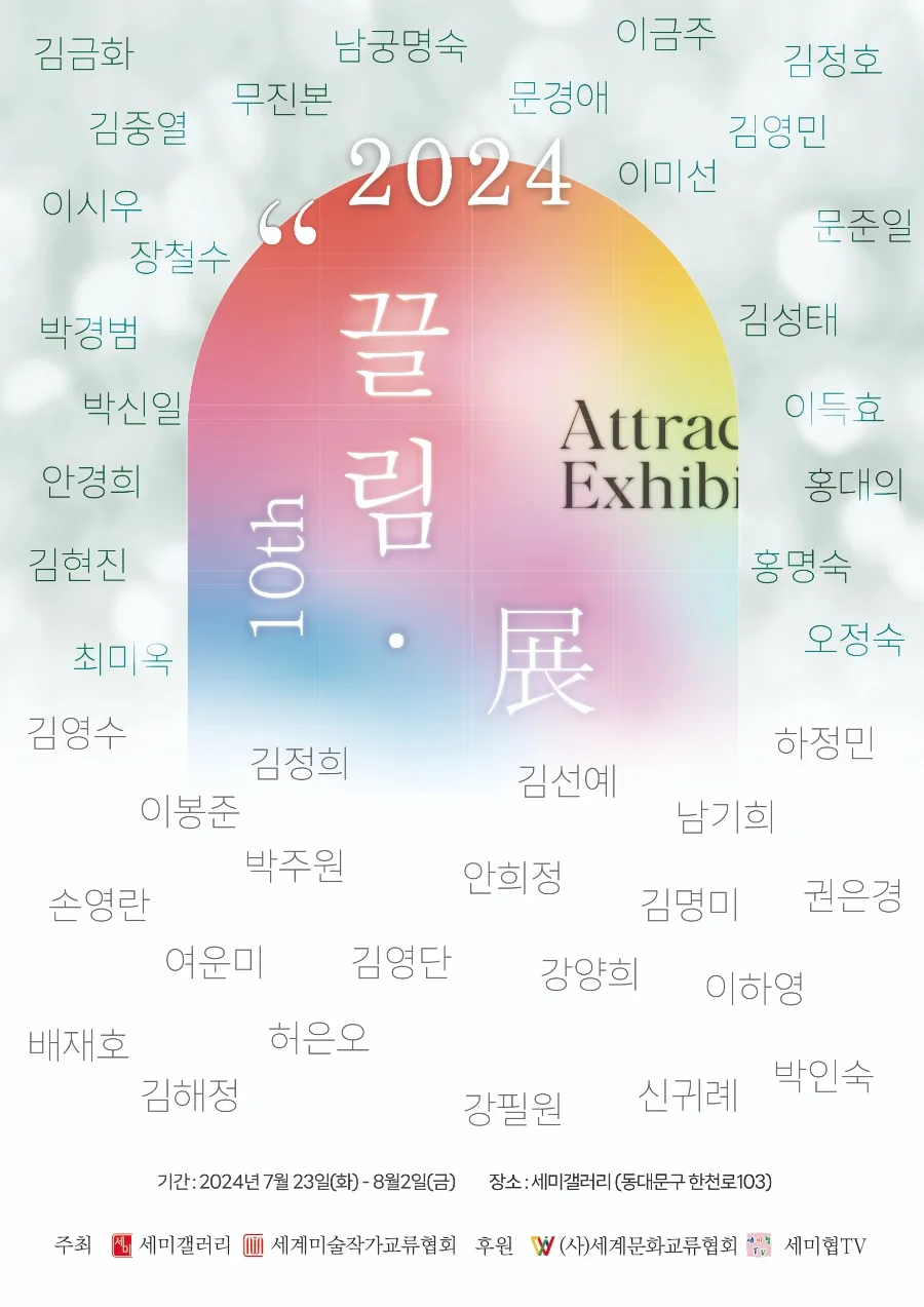 naver-c8a22a954567