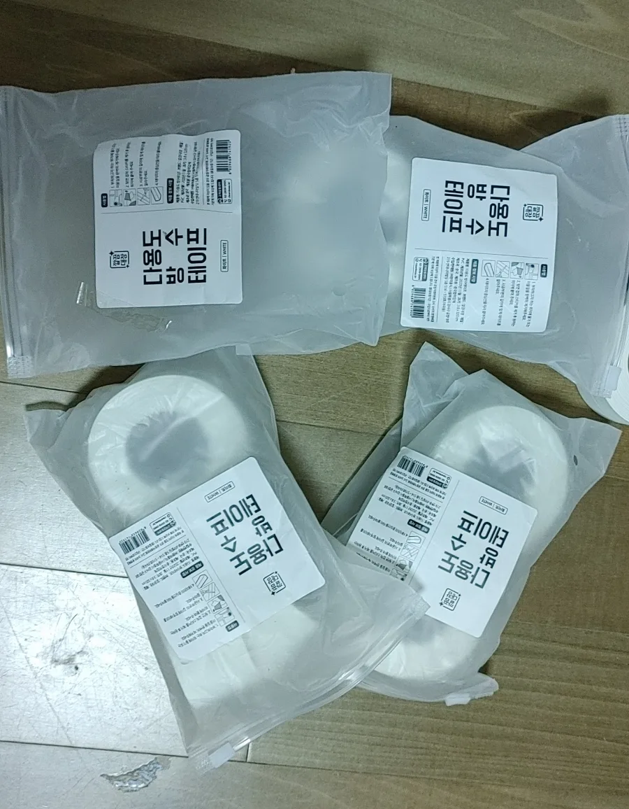도배시 꼭 알아야 하는 꿀팁 41 naver d412f053f72d