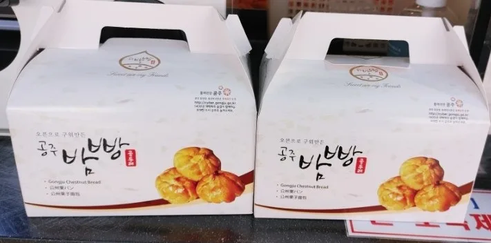 제27회 전주전통공예전국대전 수상 5 naver df6989a2f81e