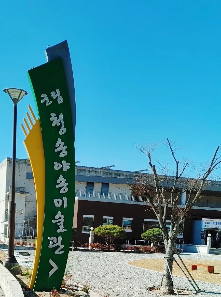 naver-e918529c9d8f
