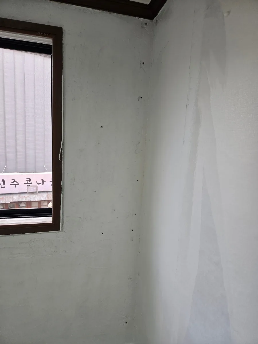 2026년1월17,18일 곰팡이작업 및 쓰리룸 실크도배, 굽도리 시공 31 naver f579eb200839